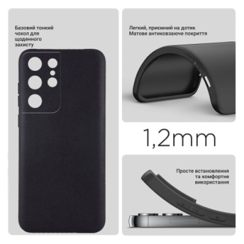 Чехол для мобильного телефона BeCover Samsung Galaxy S25 Ultra SM-S938 Black (712902)