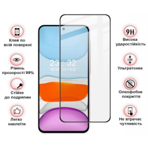 Стекло защитное BeCover Samsung Galaxy A56 SM-A566 Black (712887)