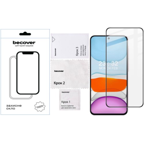 Стекло защитное BeCover Samsung Galaxy A56 SM-A566 Black (712887)