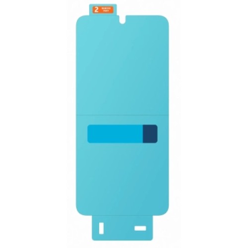 Пленка защитная Samsung Galaxy S25 (EF-US931CTEGWW)