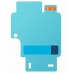 Пленка защитная Samsung Galaxy Flip 6 (EF-UF741CTEGUA)