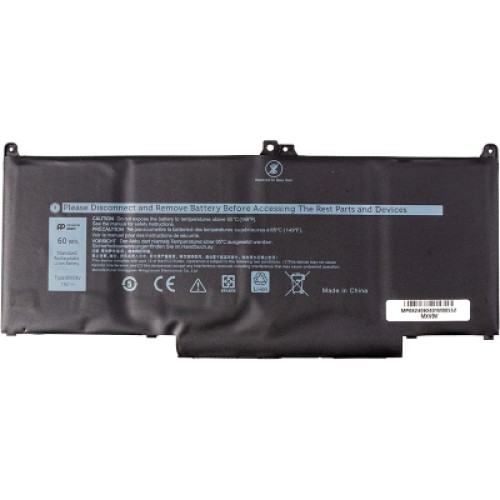 Аккумулятор для ноутбука DELL Latitude 5300 (MXV9V) 7.6V 7500mAh PowerPlant (NB442126)