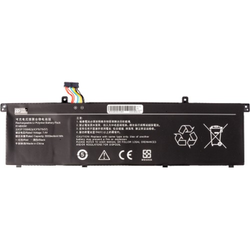 Аккумулятор для ноутбука Xiaomi Pro X 14 (R14B03W) 7.4V 5500mAh PowerPlant (NB530083)