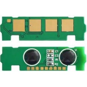 Чип для картриджа Xerox B225/B230/B235 (013R00691) DRUM 12K AHK (70263735)