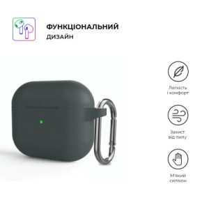 Чохол для навушників Armorstandart Hang Case для Apple AirPods 3 Advanced ash (ARM60306)