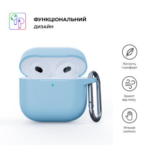 Чехол для наушников Armorstandart Hang Case для Apple AirPods 4 Light Blue (ARM81283)
