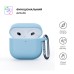 Чехол для наушников Armorstandart Hang Case для Apple AirPods 4 Light Blue (ARM81283)