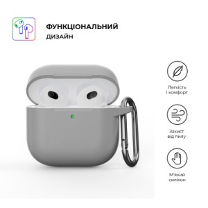Чохол для навушників Armorstandart Hang Case для Apple AirPods 4 Light Grey (ARM81284)