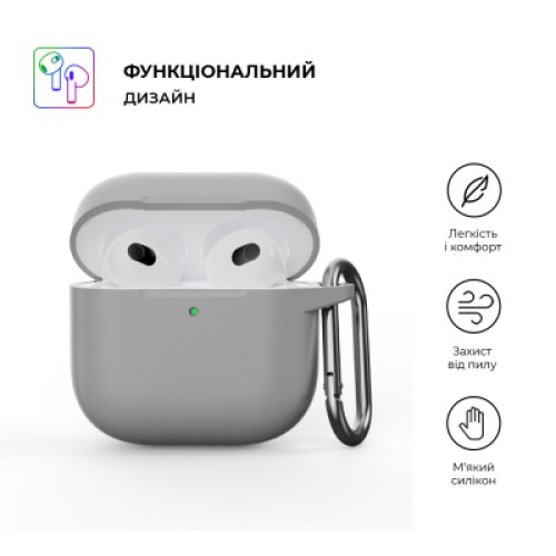 Чехол для наушников Armorstandart Hang Case для Apple AirPods 4 Light Grey (ARM81284)