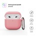 Чехол для наушников Armorstandart Hang Case для Apple AirPods 4 Pink (ARM81290)