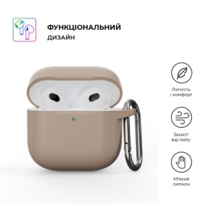 Чохол для навушників Armorstandart Hang Case для Apple AirPods 4 Pink Sand (ARM81291)