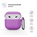 Чехол для наушников Armorstandart Hang Case для Apple AirPods 4 Purple (ARM81292)