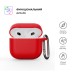 Чехол для наушников Armorstandart Hang Case для Apple AirPods 4 Red (ARM81293)