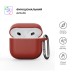 Чехол для наушников Armorstandart Hang Case для Apple AirPods 4 Scarlet (ARM81294)