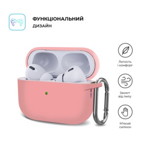 Чохол для навушників Armorstandart Hang Case для Apple AirPods Pro 2 Pink (ARM68588)