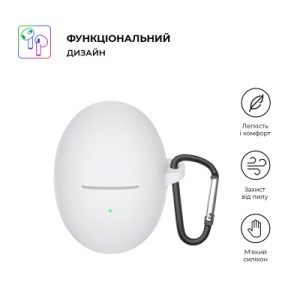 Чохол для навушників Armorstandart Hang Case для Huawei FreeBuds 5 White (ARM80462)