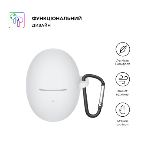 Чехол для наушников Armorstandart Hang Case для Huawei FreeBuds 5 White (ARM80462)