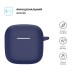 Чехол для наушников Armorstandart Hang Case для Huawei FreeBuds SE 2 Dark Blue (ARM79932)