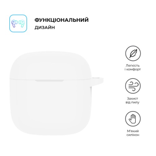 Чехол для наушников Armorstandart Hang Case для Huawei FreeBuds SE 2 White (ARM79934)