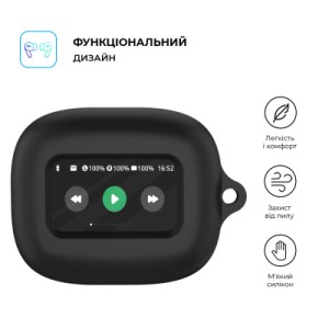 Чохол для навушників Armorstandart Hang Case для JBL Live Flex 3/Live Beam 3 Black (ARM79923)