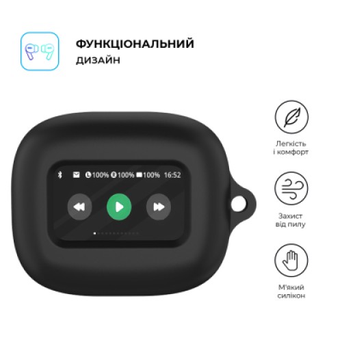 Чехол для наушников Armorstandart Hang Case для JBL Live Flex 3/Live Beam 3 Black (ARM79923)