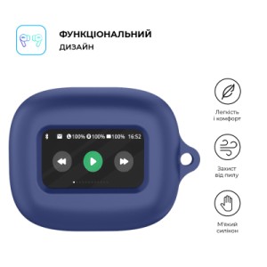 Чохол для навушників Armorstandart Hang Case для JBL Live Flex 3/Live Beam 3 Dark Blue (ARM79924)