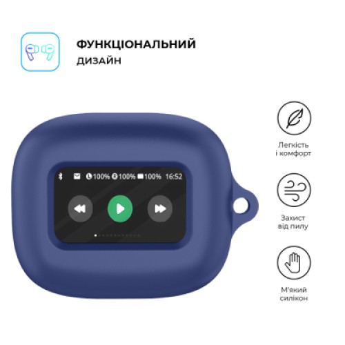 Чехол для наушников Armorstandart Hang Case для JBL Live Flex 3/Live Beam 3 Dark Blue (ARM79924)