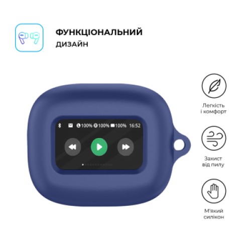 Чехол для наушников Armorstandart Hang Case для JBL Live Flex Dark Blue (ARM80448)