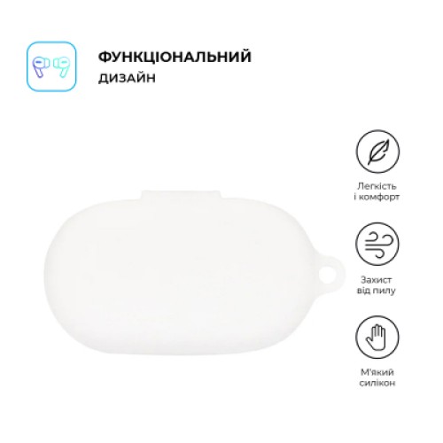 Чехол для наушников Armorstandart Hang Case для JBL Soundgear Sense White (ARM80443)
