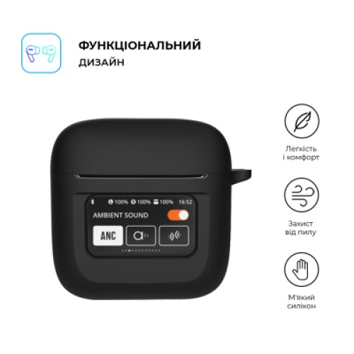 Чехол для наушников Armorstandart Hang Case для JBL Tour Pro 2 Black (ARM80444)