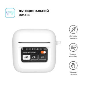 Чохол для навушників Armorstandart Hang Case для JBL Tour Pro 2 White (ARM80446)