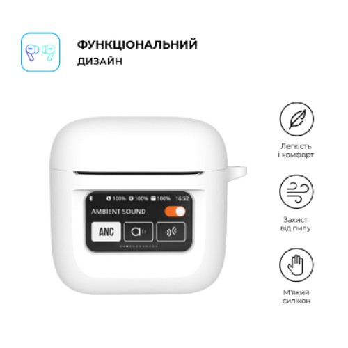 Чехол для наушников Armorstandart Hang Case для JBL Tour Pro 2 White (ARM80446)