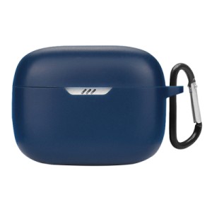 Чохол для навушників Armorstandart Hang Case для JBL Tune 235 NC Dark Blue (ARM80436)