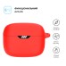 Чехол для наушников Armorstandart Hang Case для JBL Tune Beam Red (ARM79913)