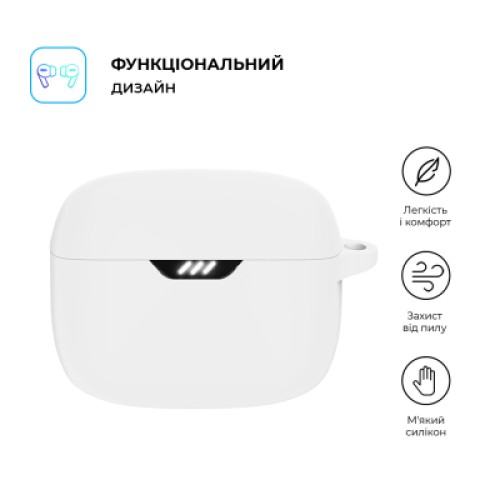 Чехол для наушников Armorstandart Hang Case для JBL Tune Buds White (ARM80453)