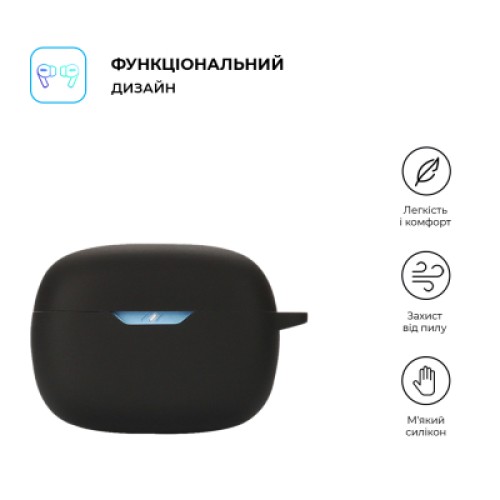 Чехол для наушников Armorstandart Hang Case для JBL Wave Beam Black (ARM73554)