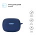 Чехол для наушников Armorstandart Hang Case для JBL Wave Beam Dark Blue (ARM73556)