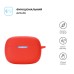 Чехол для наушников Armorstandart Hang Case для JBL Wave Beam Red (ARM73557)