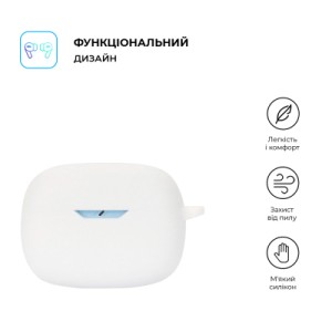 Чехол для наушников Armorstandart Hang Case для JBL Wave Beam White (ARM73555)