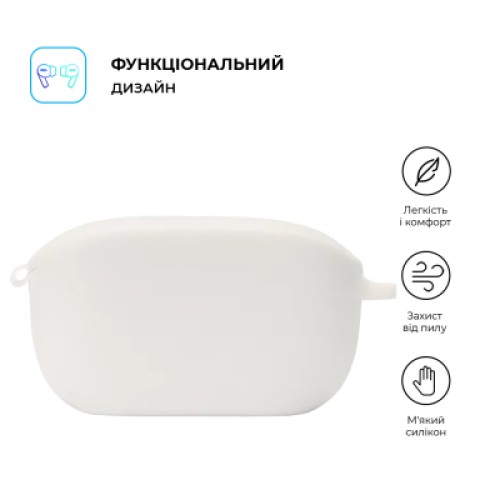 Чехол для наушников Armorstandart Hang Case для JBL Wave Buds White (ARM79918)