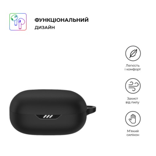 Чехол для наушников Armorstandart Hang Case для JBL Wave Flex Black (ARM73550)