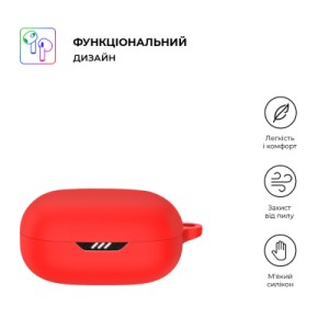 Чохол для навушників Armorstandart Hang Case для JBL Wave Flex Red (ARM73553)