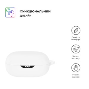 Чохол для навушників Armorstandart Hang Case для JBL Wave Flex White (ARM73551)
