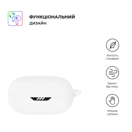 Чехол для наушников Armorstandart Hang Case для JBL Wave Flex White (ARM73551)