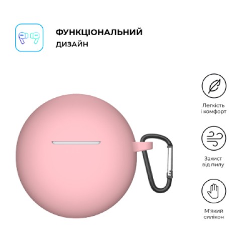Чехол для наушников Armorstandart Hang Case для OPPO Enco Buds 2 Pink (ARM71111)