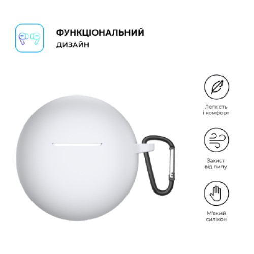 Чехол для наушников Armorstandart Hang Case для OPPO Enco Buds 2 White (ARM71110)