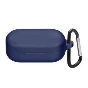 Чохол для навушників Armorstandart Hang Case для OPPO Enco Buds2 Pro Dark Blue (ARM79936)
