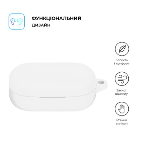 Чехол для наушников Armorstandart Hang Case для OPPO Enco Buds2 Pro White (ARM79937)