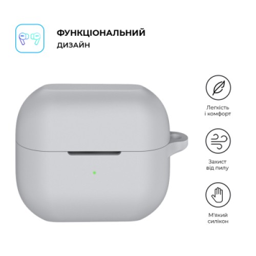Чехол для наушников Armorstandart Hang Case для Samsung Galaxy Buds 3/3 Pro Grey (ARM79984)
