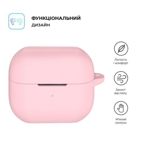 Чехол для наушников Armorstandart Hang Case для Samsung Galaxy Buds 3/3 Pro Pink (ARM79988)